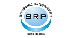 SRP