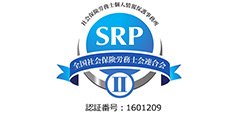 SRP2